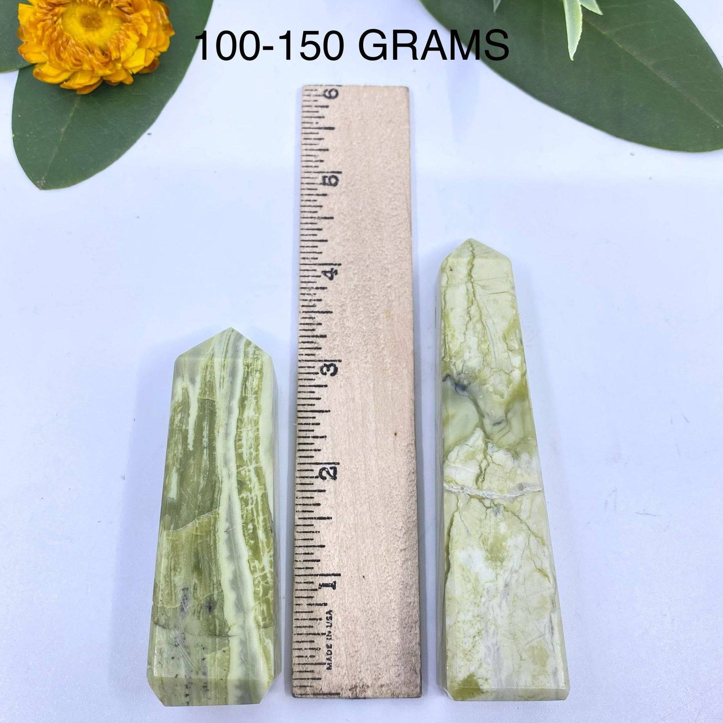 Serpentine Obelisk